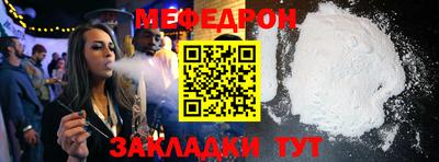 прущие крисы Берёзовский