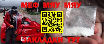 прущие крисы Берёзовский