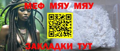 прущие крисы Берёзовский