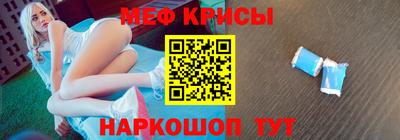 MDMA Premium VHQ Беслан
