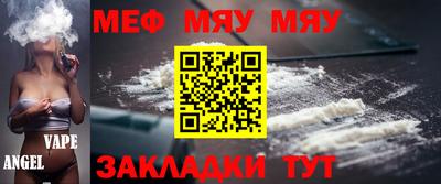 прущие крисы Берёзовский