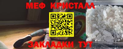 прущие крисы Берёзовский