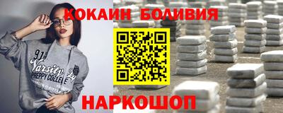 прущие крисы Берёзовский
