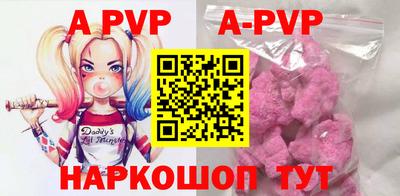 прущие крисы Берёзовский