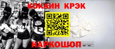 прущие крисы Берёзовский