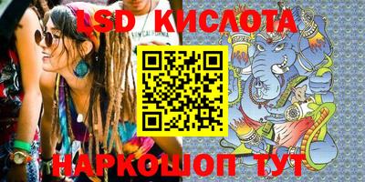 прущие крисы Берёзовский