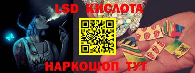 прущие крисы Берёзовский