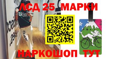дурь Бийск