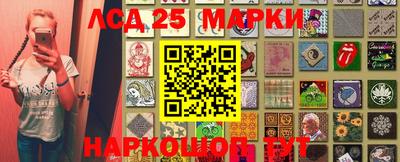 дурь Бийск