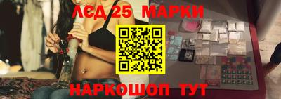 MDMA Premium VHQ Беслан