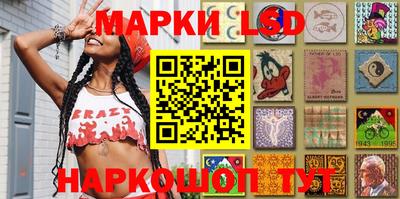 прущие крисы Берёзовский