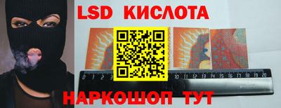 прущие крисы Берёзовский