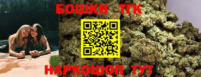 дурь Бийск