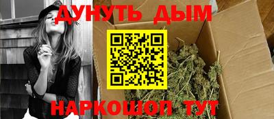 MDMA Premium VHQ Беслан