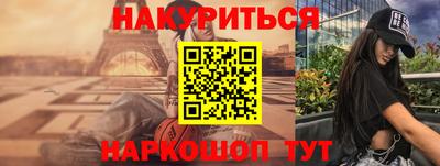 MDMA Premium VHQ Беслан