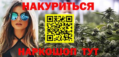 прущие крисы Берёзовский