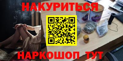 прущие крисы Берёзовский
