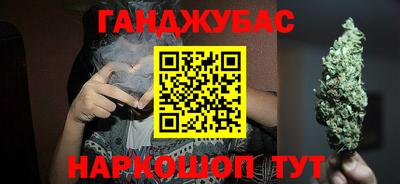MDMA Premium VHQ Беслан