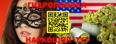 MDMA Premium VHQ Беслан