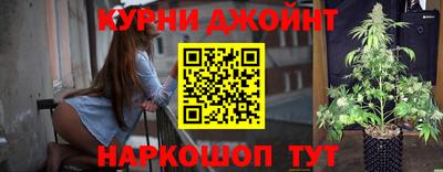 дурь Бийск