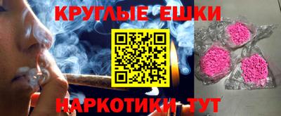 MDMA Premium VHQ Беслан