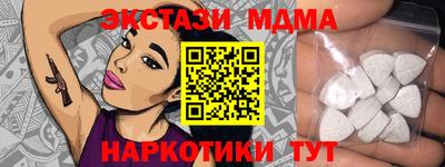 прущие крисы Берёзовский