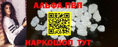 MDMA Premium VHQ Беслан