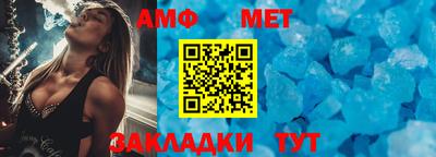 дурь Бийск
