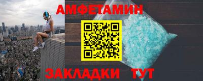 прущие крисы Берёзовский