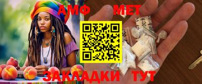 MDMA Premium VHQ Беслан