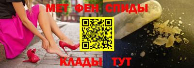 MDMA Premium VHQ Беслан