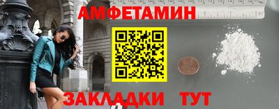 прущие крисы Берёзовский