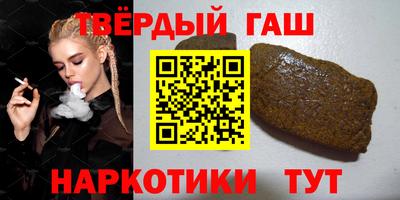 дурь Бийск