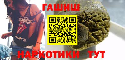 MDMA Premium VHQ Беслан