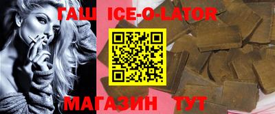 дурь Бийск