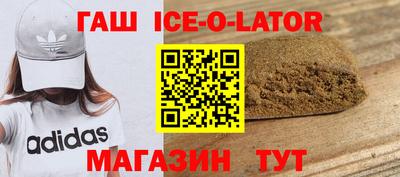 прущие крисы Берёзовский