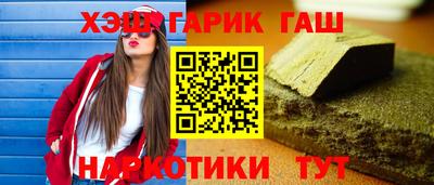 MDMA Premium VHQ Беслан