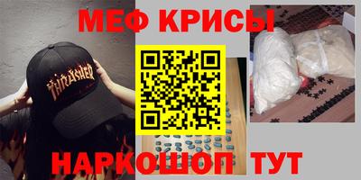 MDMA Premium VHQ Беслан