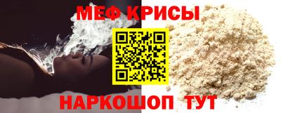 MDMA Premium VHQ Беслан