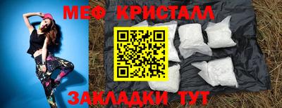 прущие крисы Берёзовский